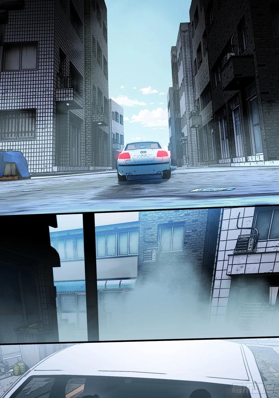 《重生在赛博修真世界的我杀上顶端》第39话 瓮中捉鳖 第41页