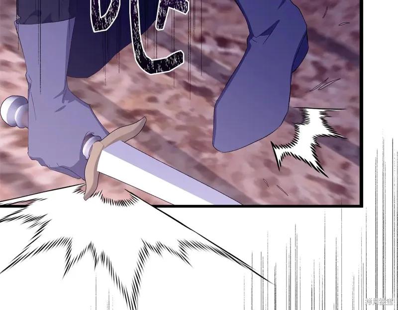 我不再是灰姑娘 第108话 第59页