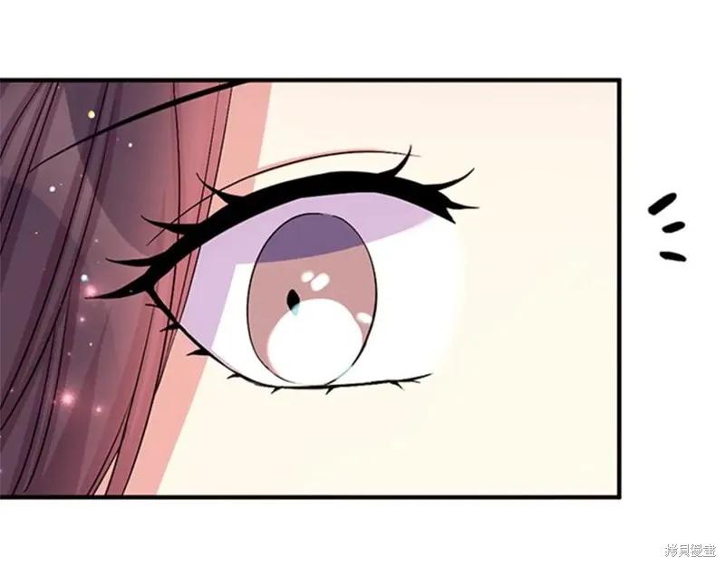 《异世界的野蛮皇后》第64话 第112页