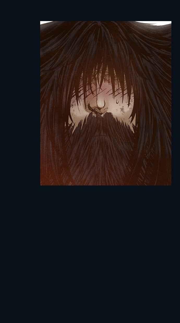 《新暗行御史》第99话 第44页