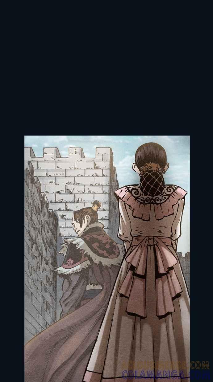 《新暗行御史》第99话 第67页