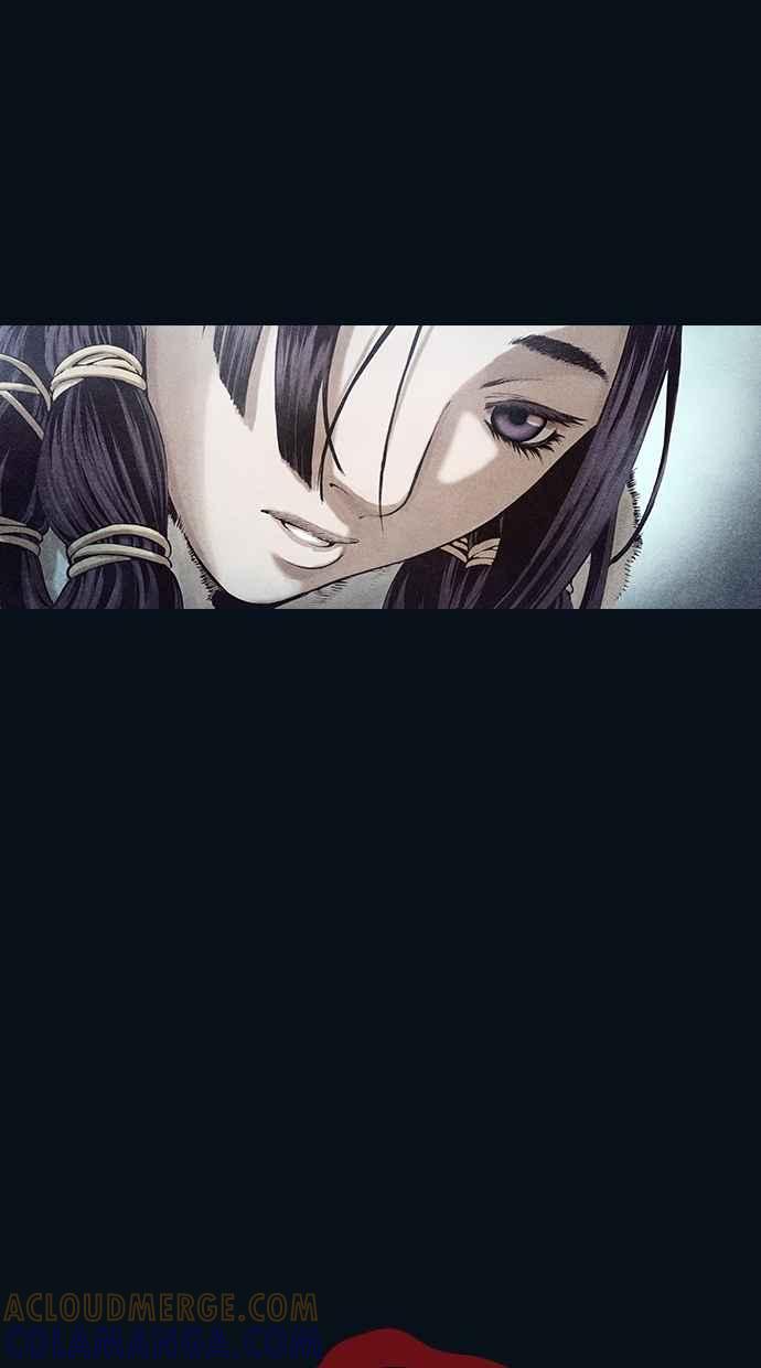 《新暗行御史》第99话 第7页