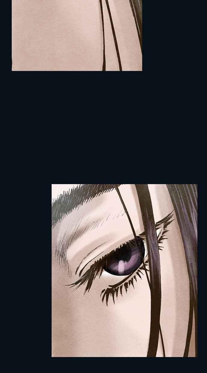 《新暗行御史》第99话 第2页