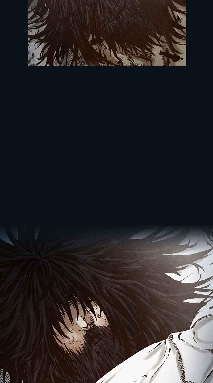 《新暗行御史》第100话 第9页