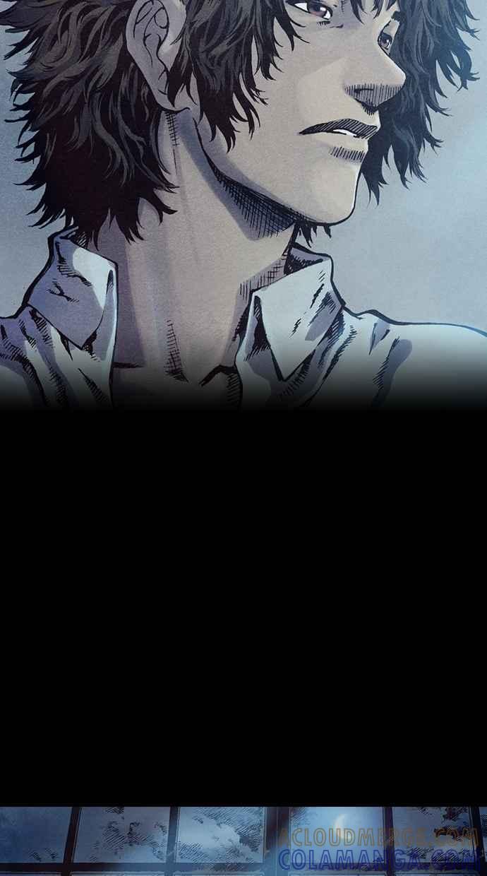 《新暗行御史》第100话 第25页