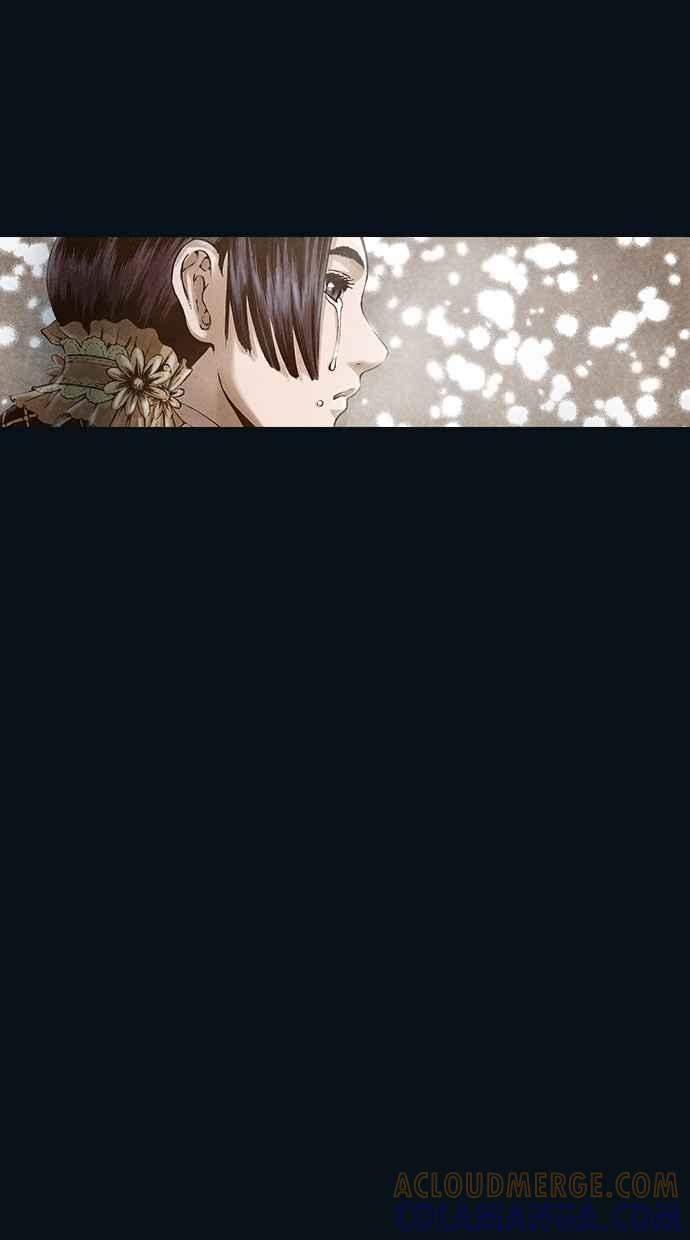 《新暗行御史》第100话 第16页