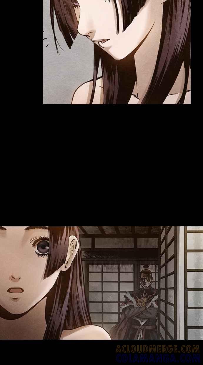 《新暗行御史》第101话 第19页