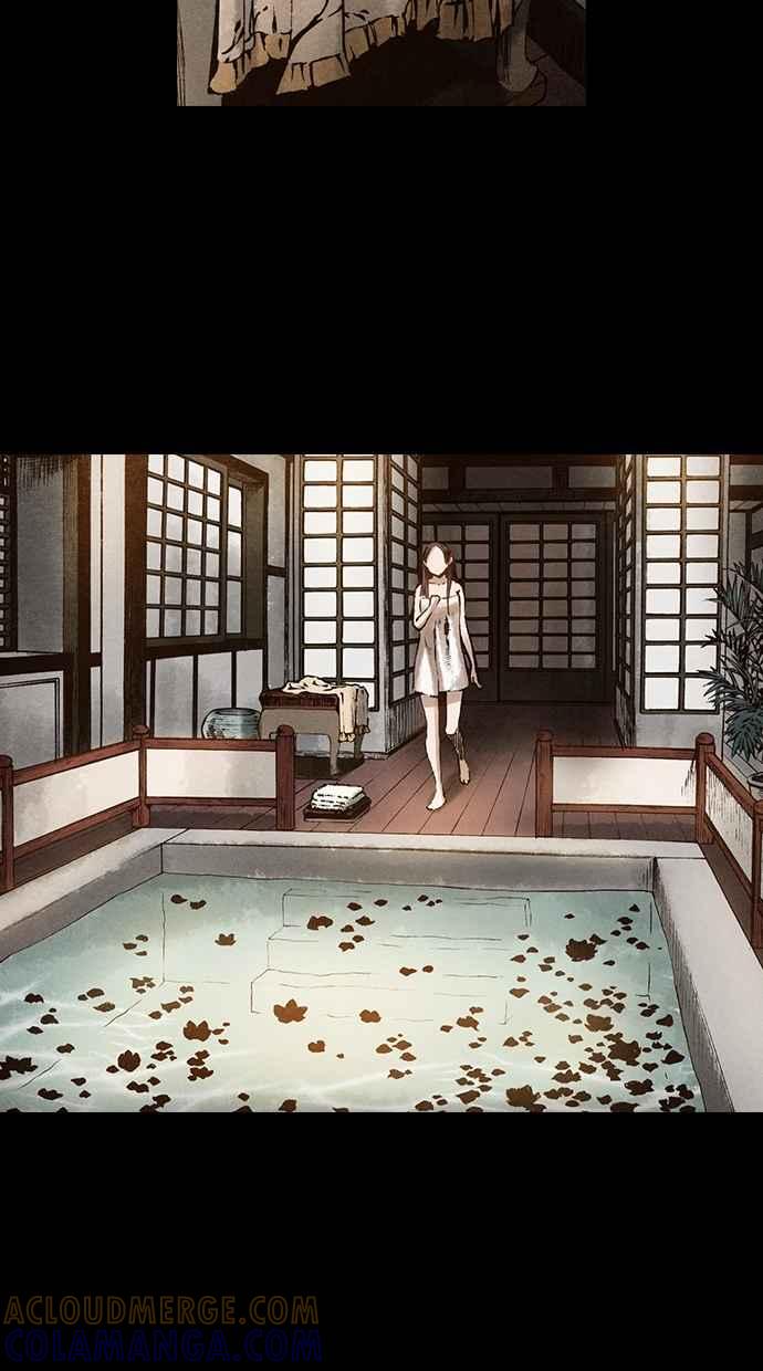 《新暗行御史》第101话 第16页