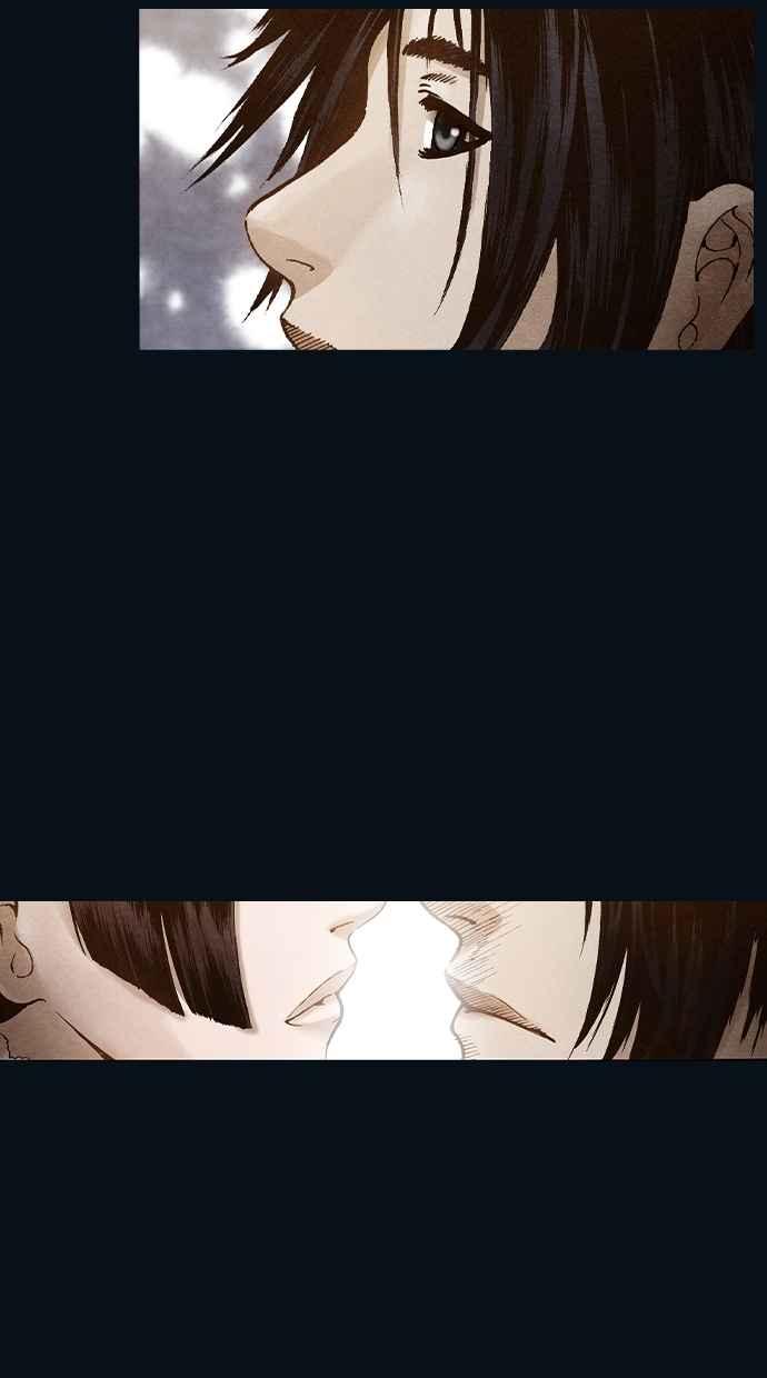 《新暗行御史》第102话 第30页