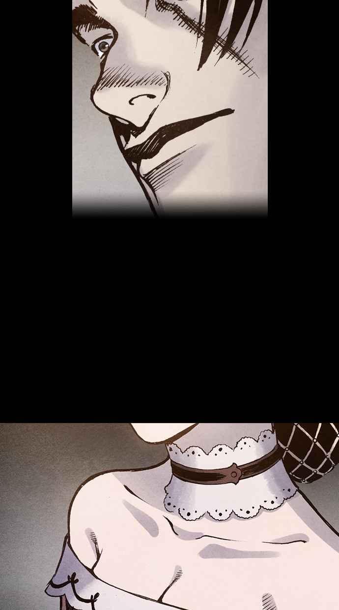 《新暗行御史》第103话 第38页