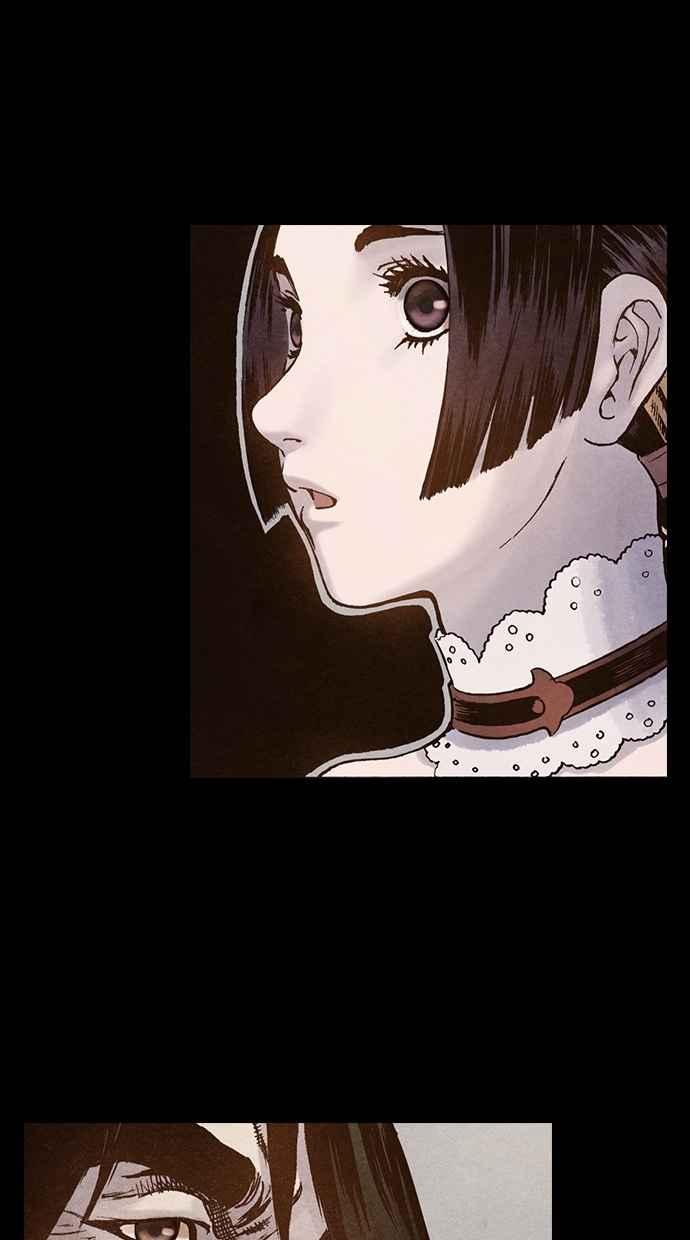 《新暗行御史》第103话 第27页