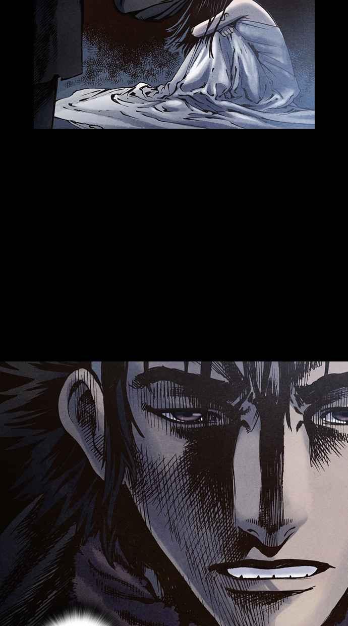 《新暗行御史》第104话 第42页