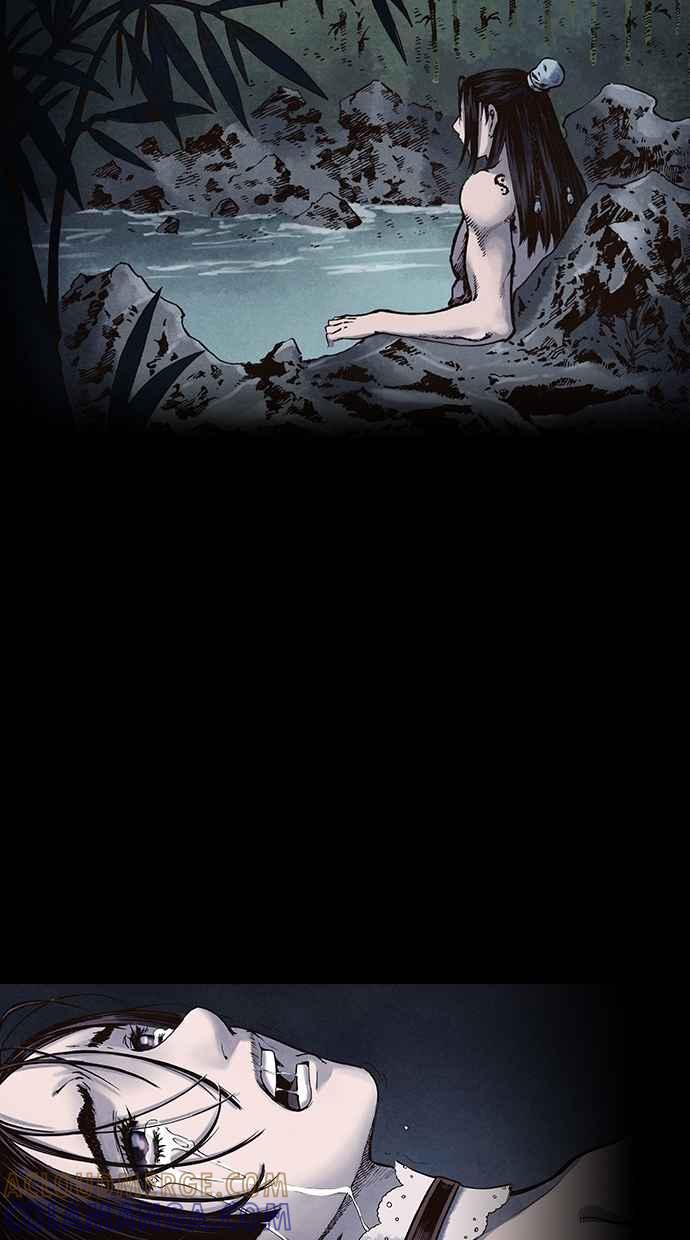 《新暗行御史》第104话 第25页