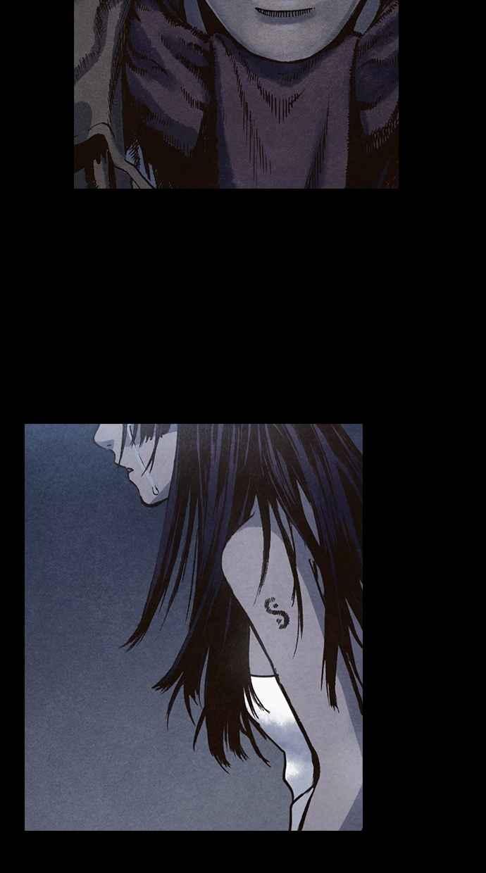 《新暗行御史》第104话 第30页