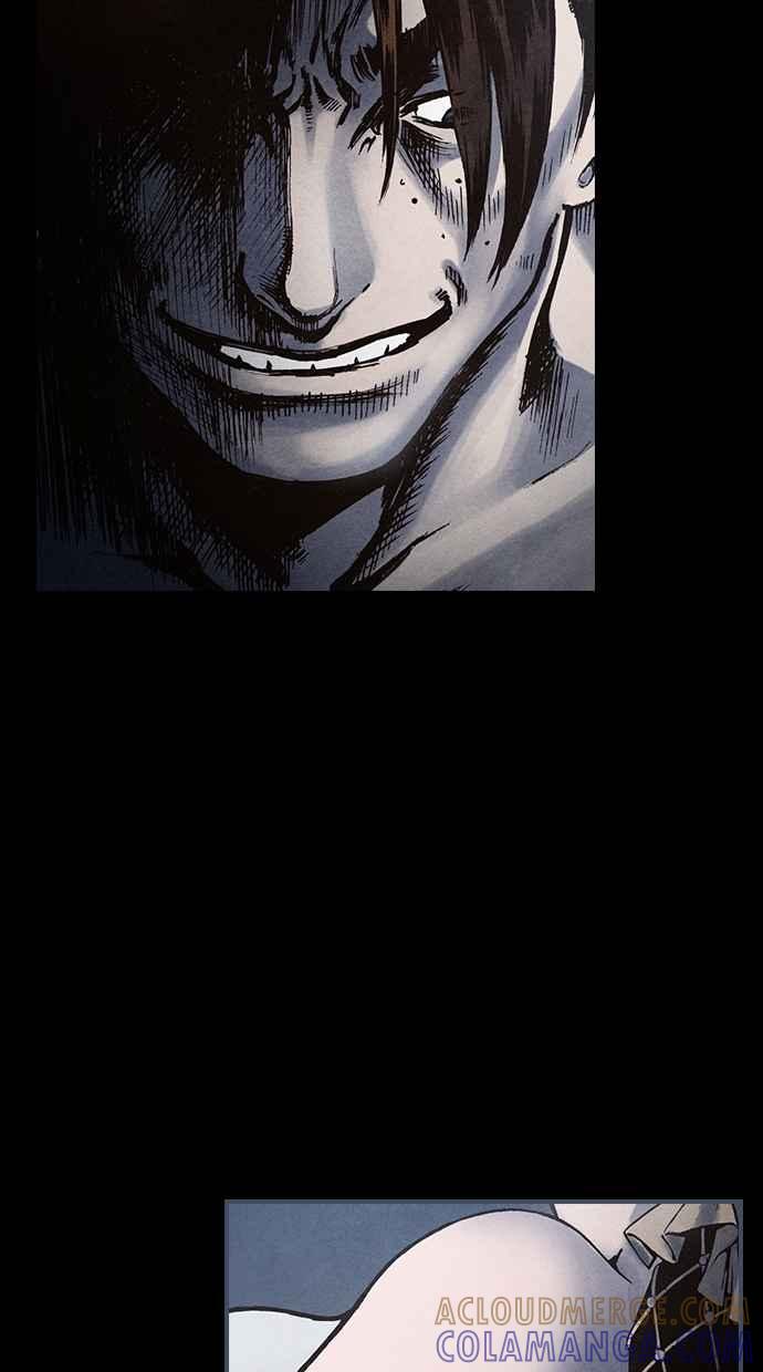 《新暗行御史》第104话 第22页