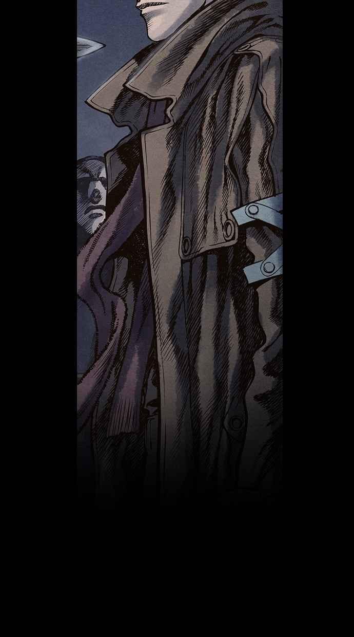 《新暗行御史》第104话 第47页