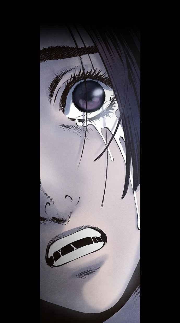 《新暗行御史》第104话 第18页