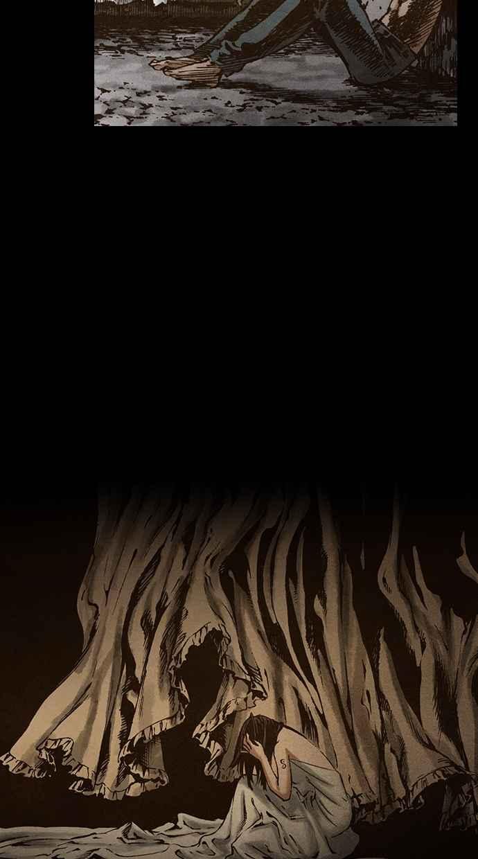 《新暗行御史》第105话 第14页
