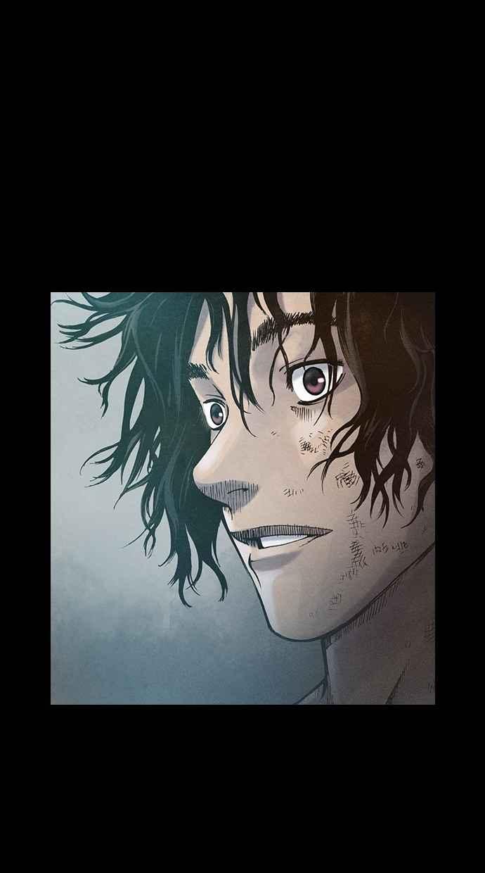 《新暗行御史》第105话 第42页