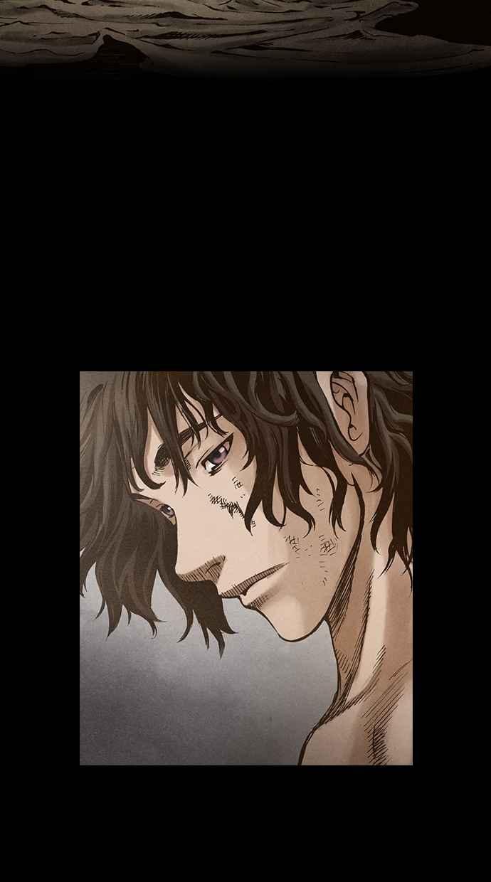 《新暗行御史》第105话 第15页