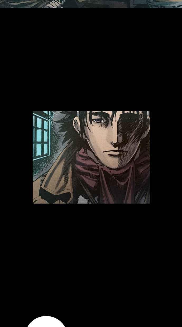 《新暗行御史》第106话 第47页