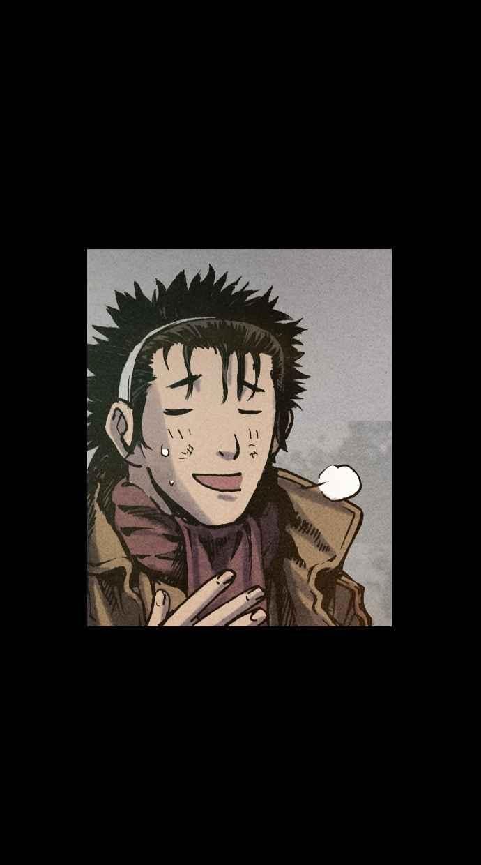 《新暗行御史》第106话 第33页