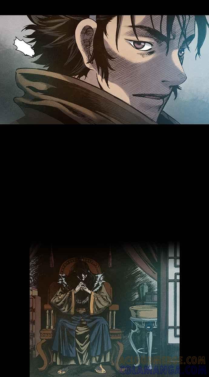 《新暗行御史》第106话 第34页