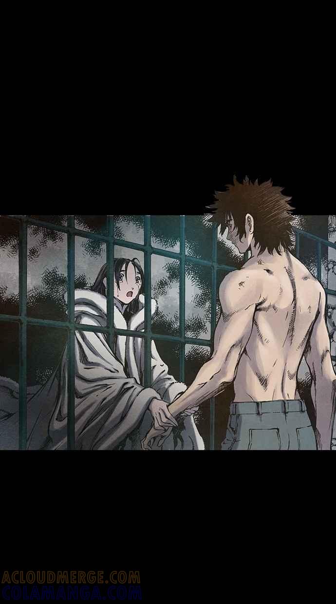 《新暗行御史》第106话 第16页