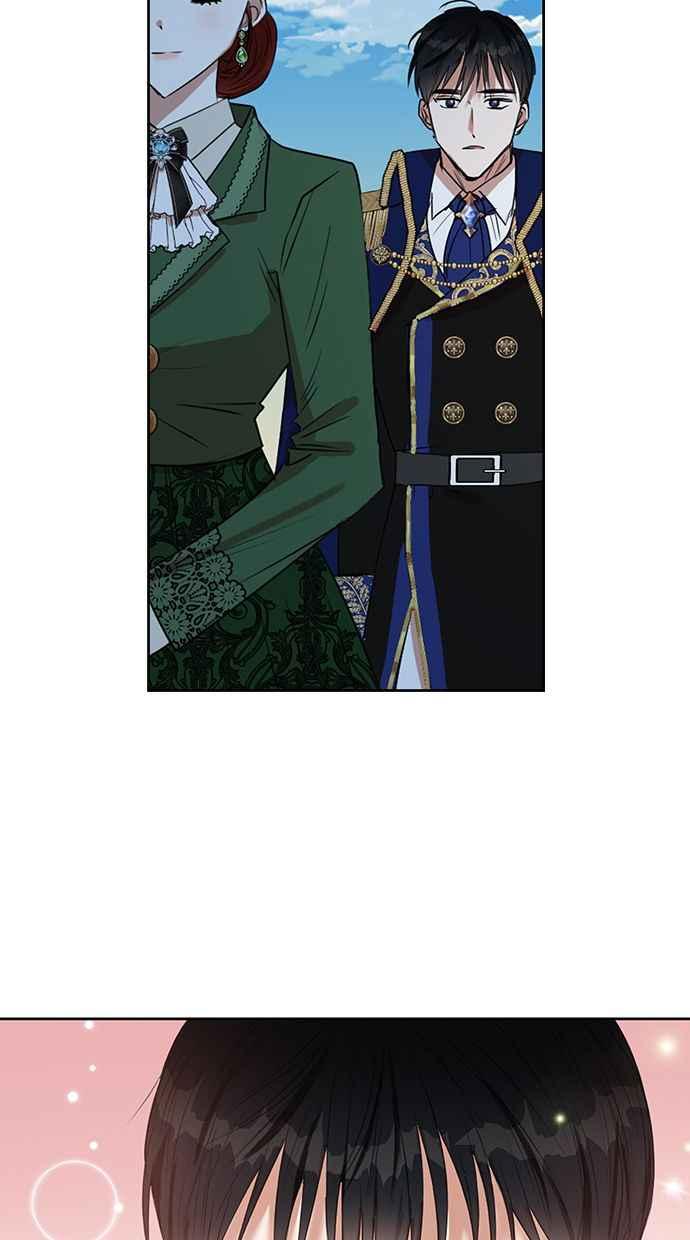 《完美老公养成计画》第11话 第44页