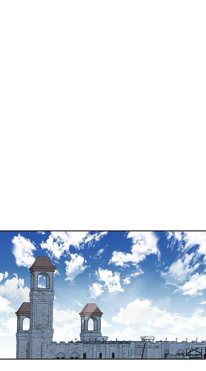 《完美老公养成计画》第19话 第47页