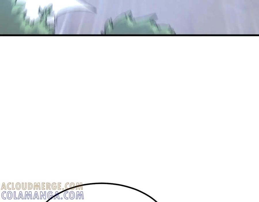 《重生不死尊》第193话 暗王的情报 第45页