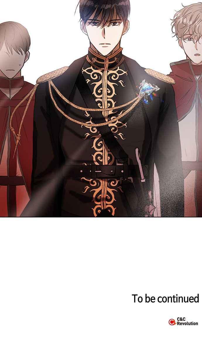 《完美老公养成计画》第4话 第53页