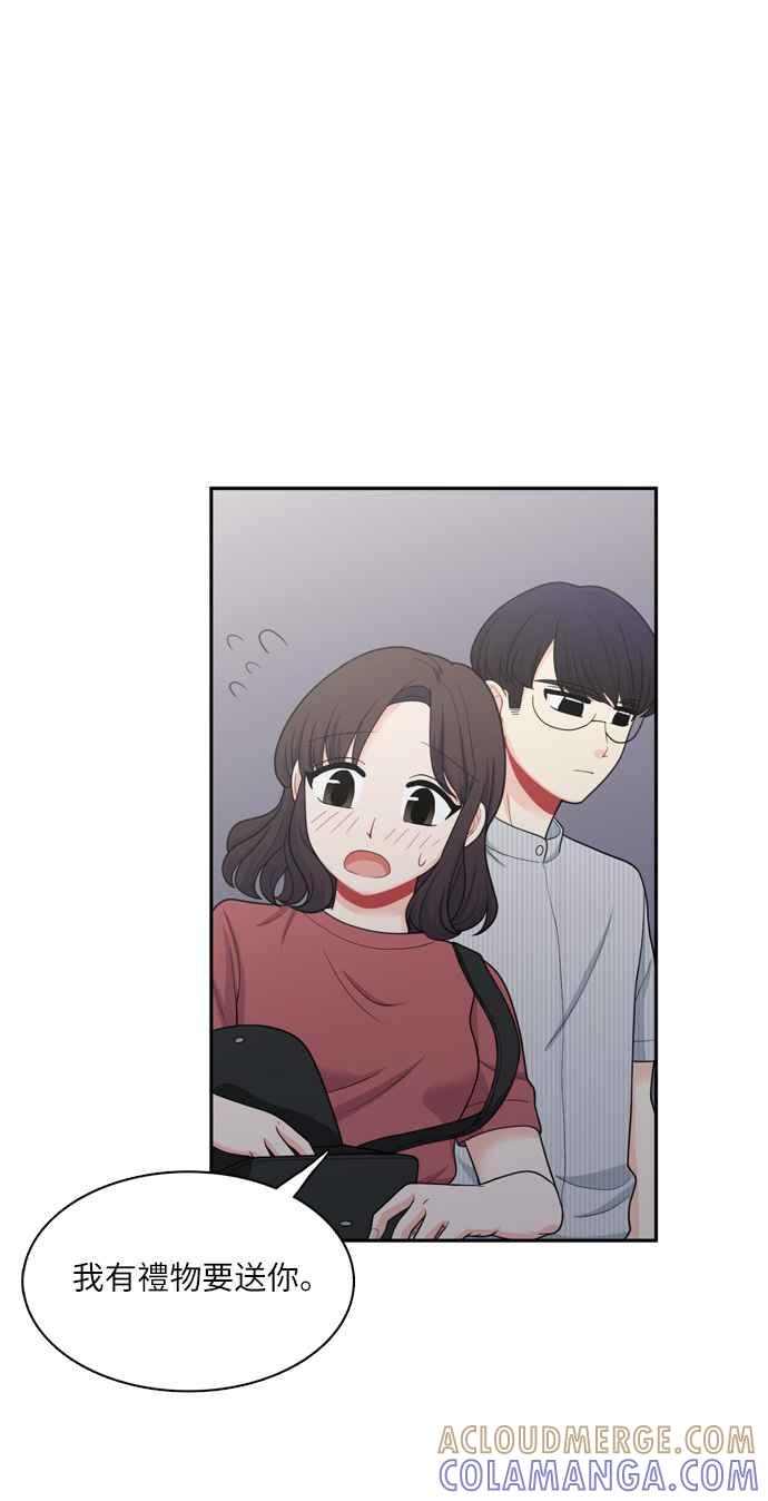 《花开的日子》第49话 第61页