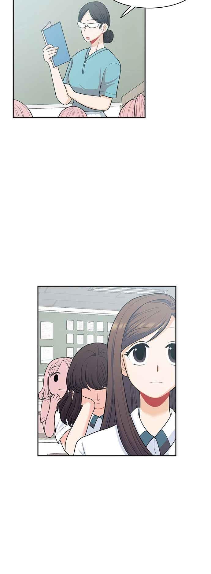 《花开的日子》第51话 第20页