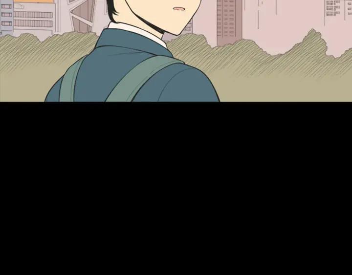 《不能恋爱的房间》第55话 负债 第19页