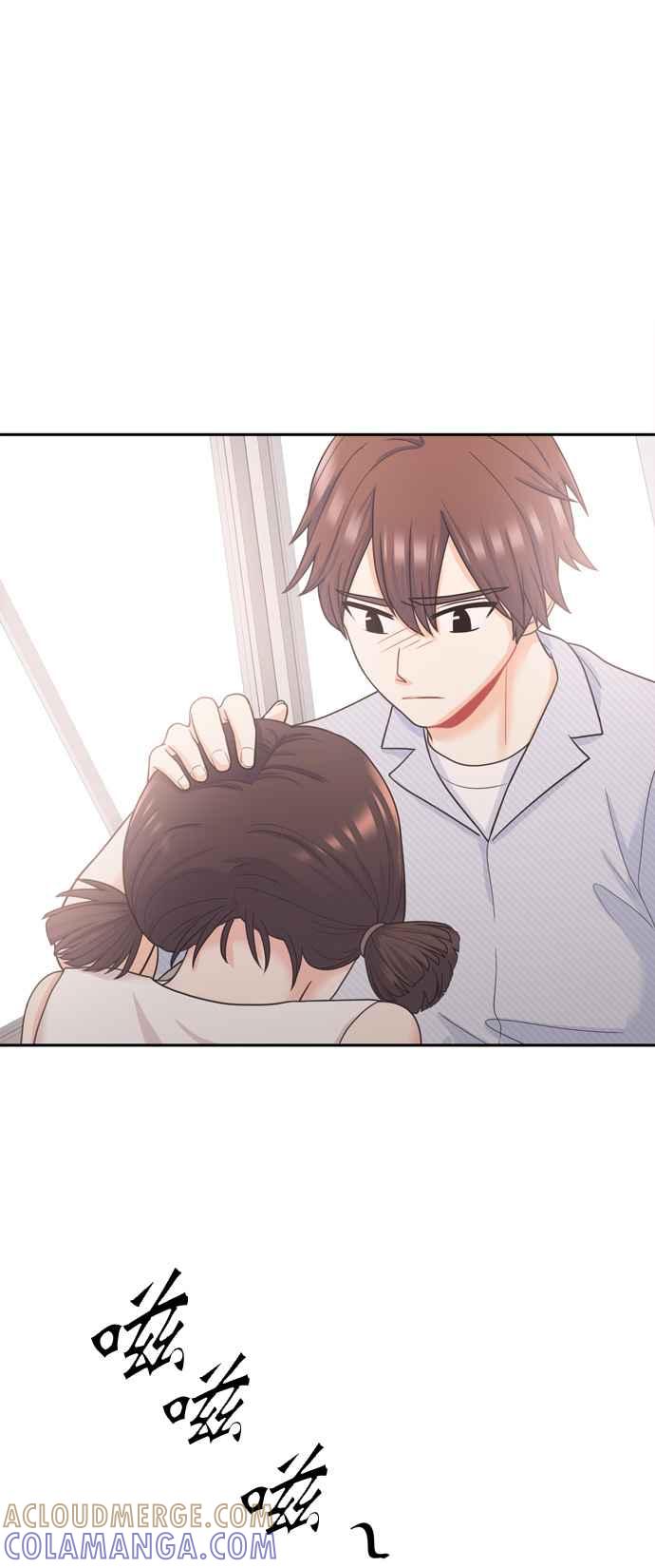 《花开的日子》第57话 第49页