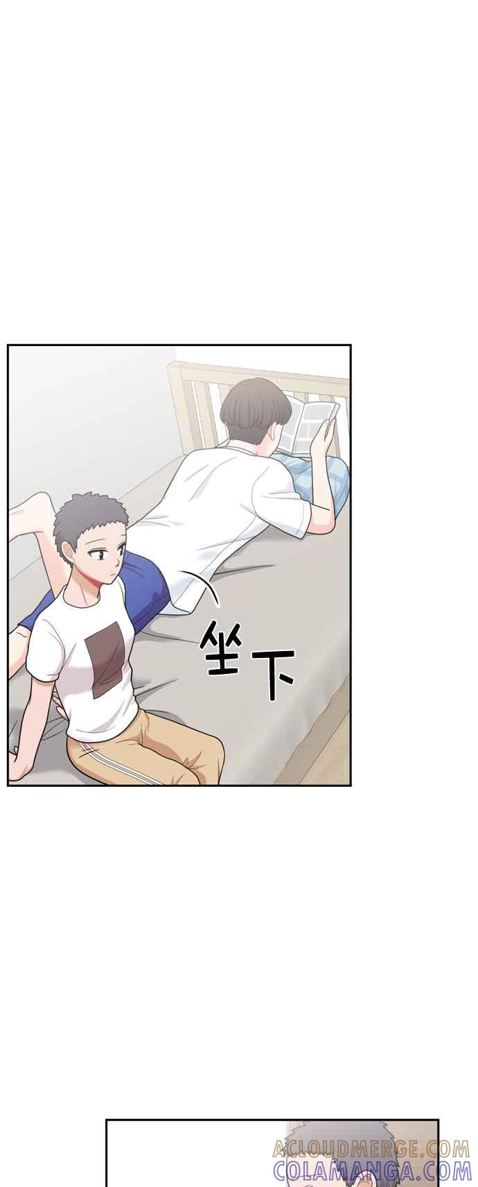 《花开的日子》第59话 第40页
