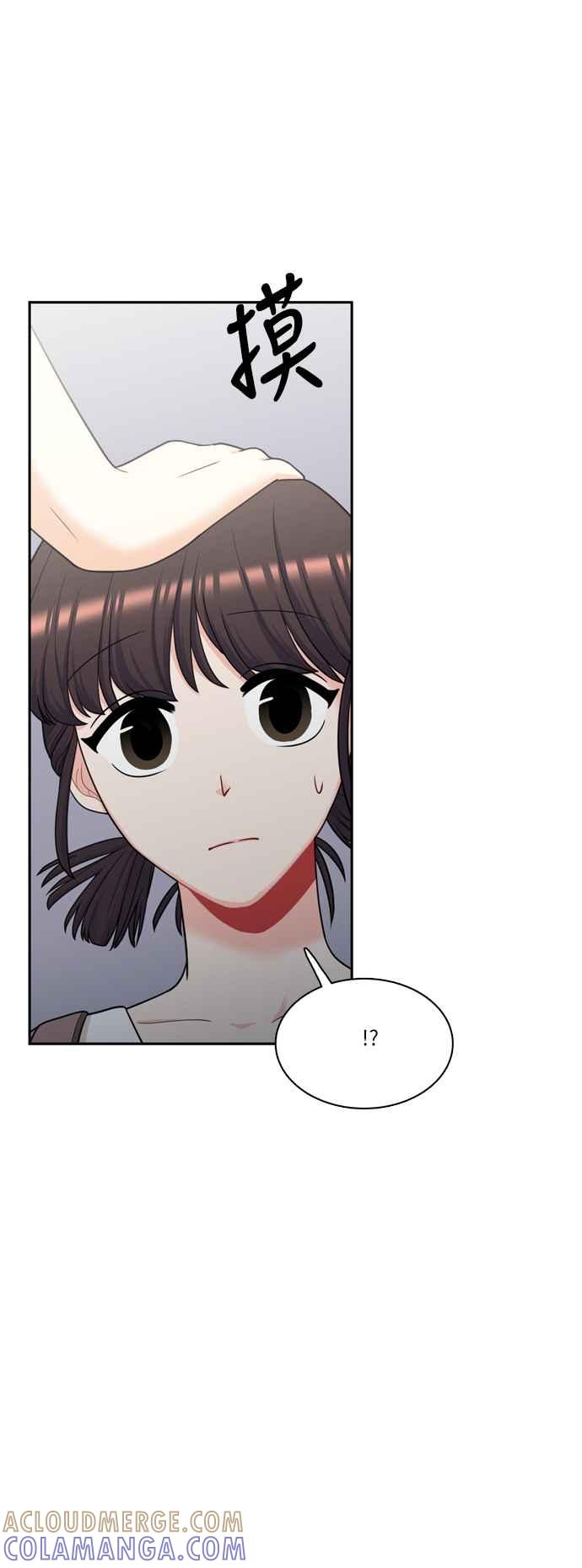 《花开的日子》第59话 第19页