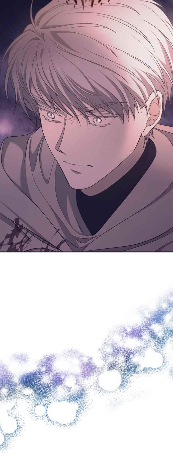 《请杀了我老公》第66话：祕密讯息 第5页