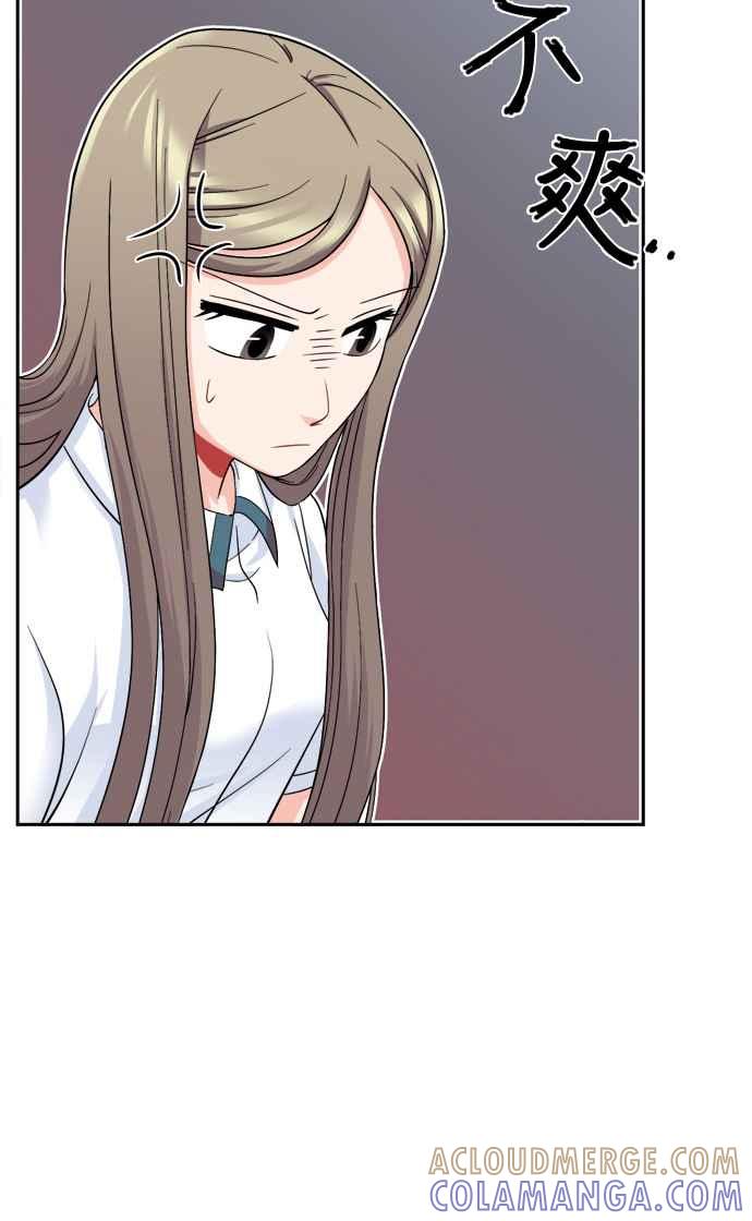 《花开的日子》第68话 第28页
