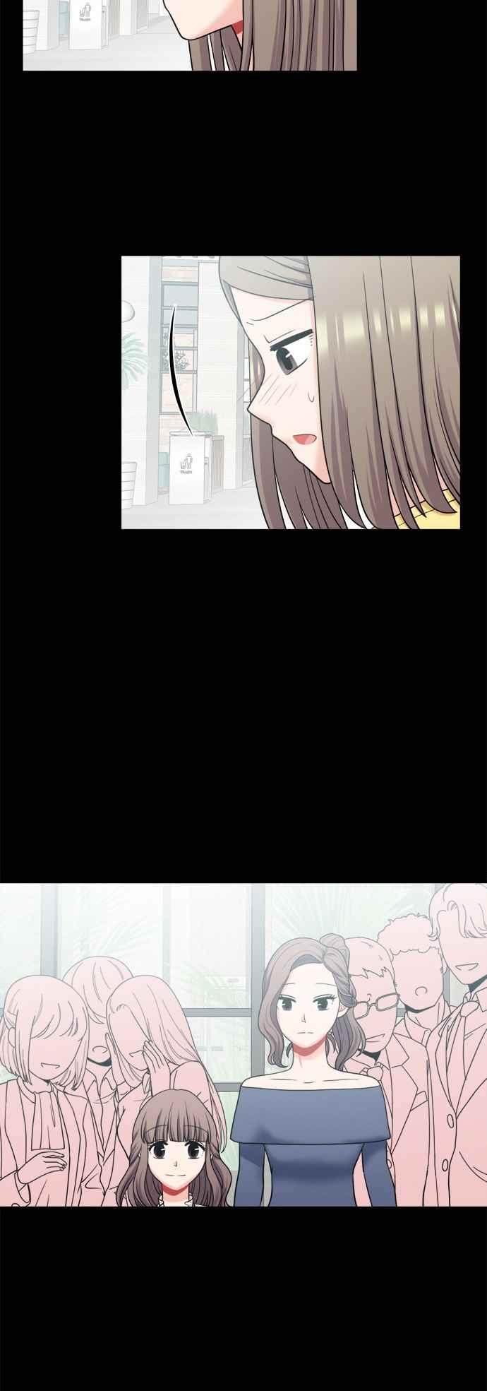 《花开的日子》第69话 第15页