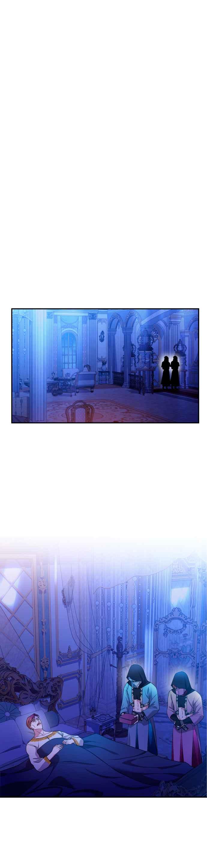 《请杀了我老公》第69话：用身体换来的东西 第51页