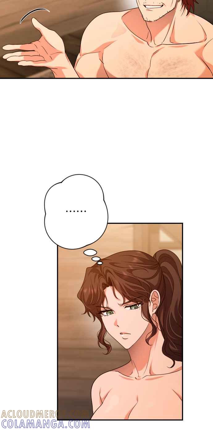 《请杀了我老公》第69话：用身体换来的东西 第37页