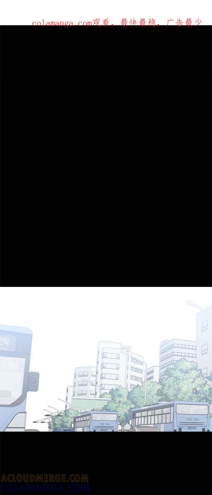 《花开的日子》第70话 第1页