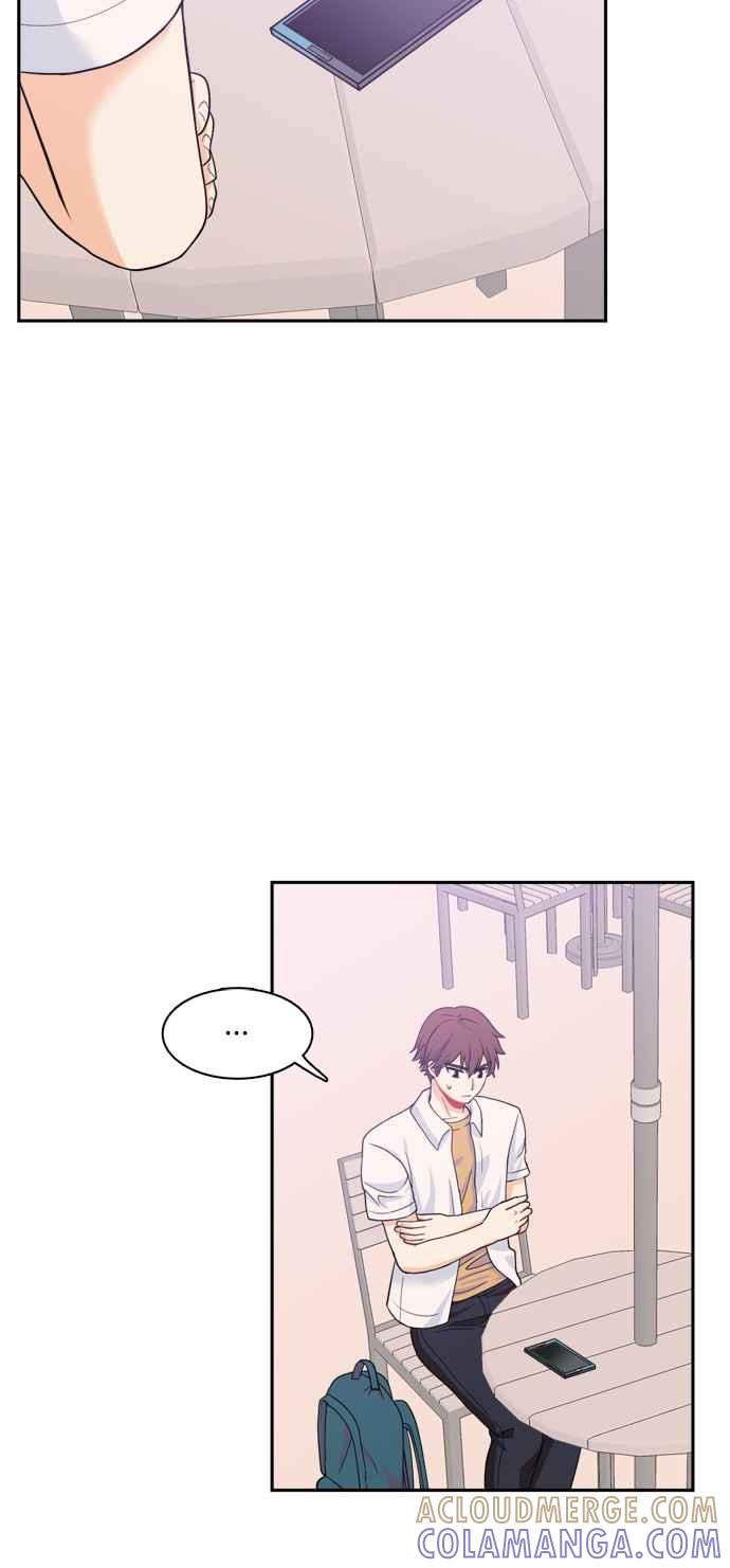 《花开的日子》第70话 第10页