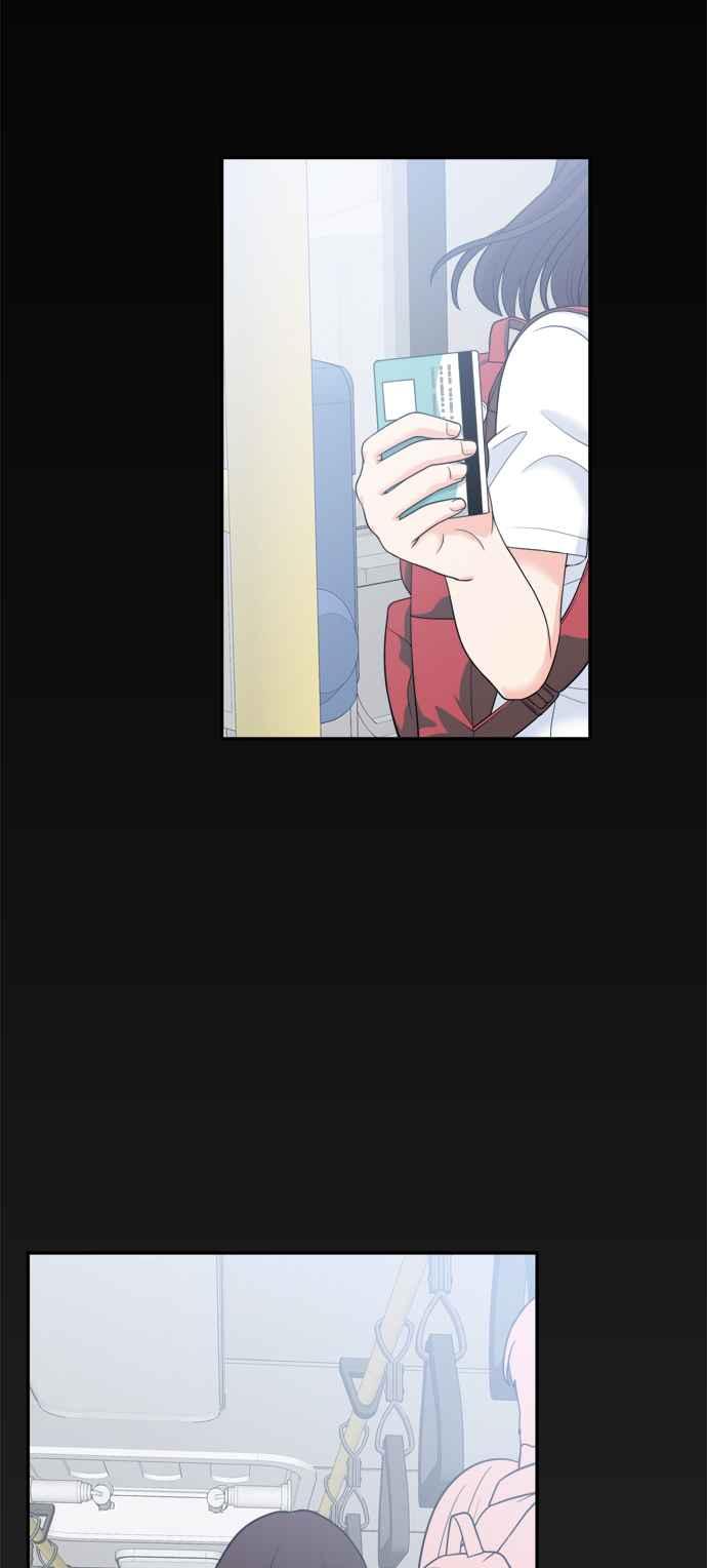 《花开的日子》第70话 第3页