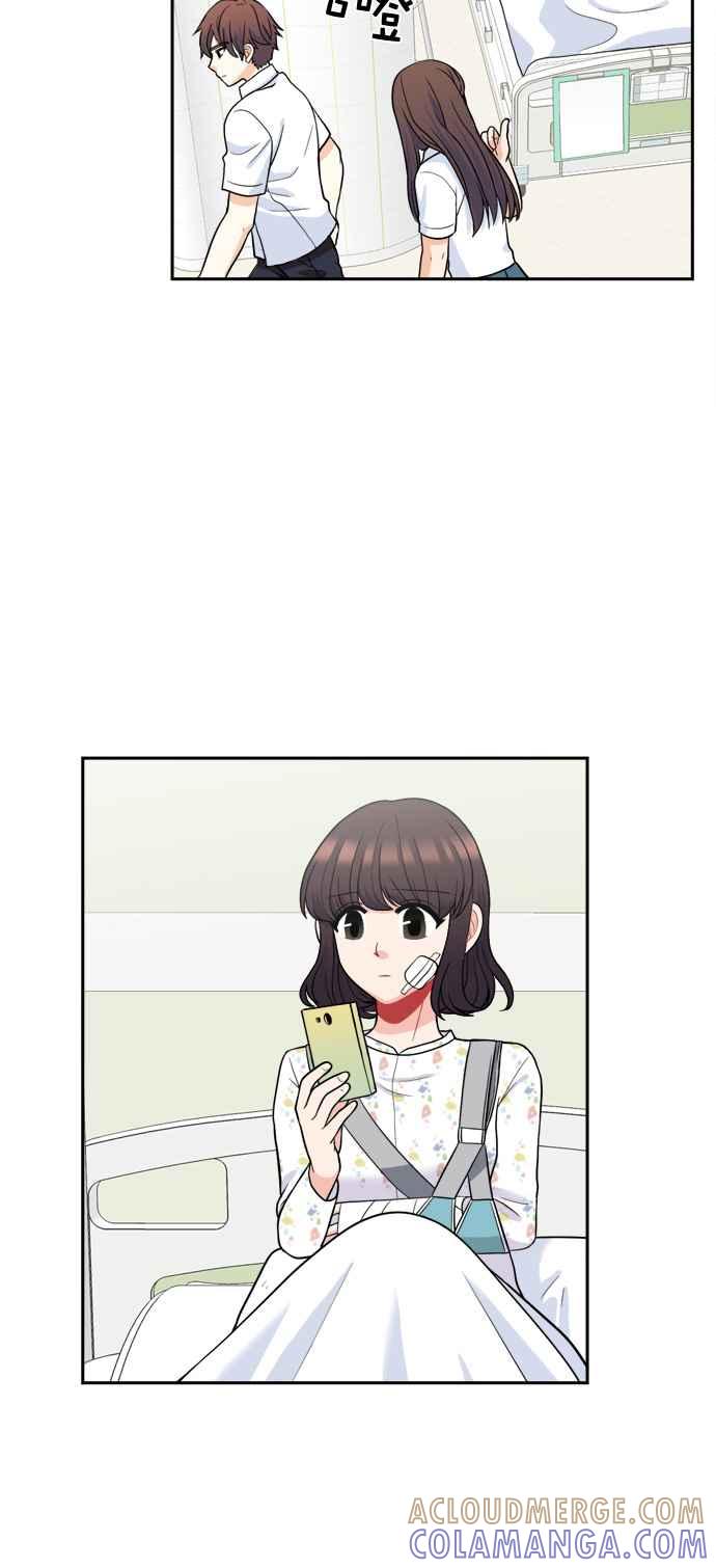 《花开的日子》第71话 第34页