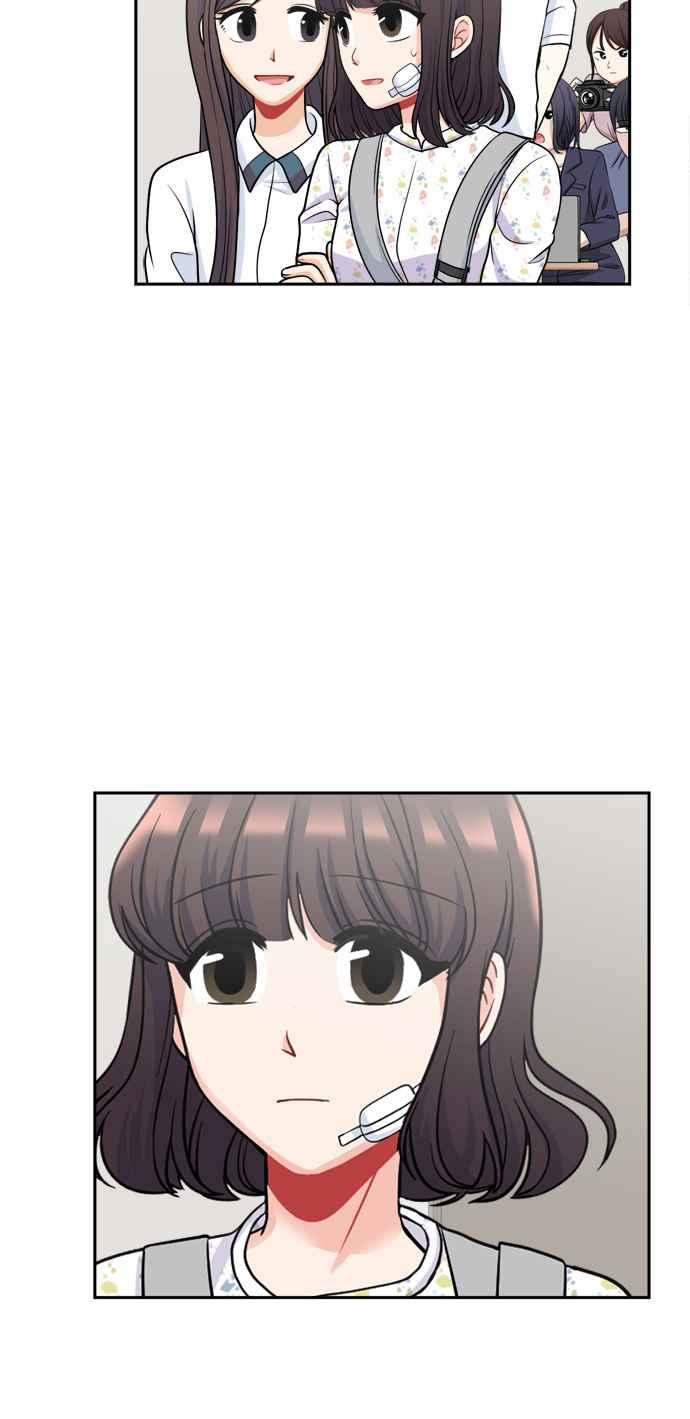 《花开的日子》第72话 第27页