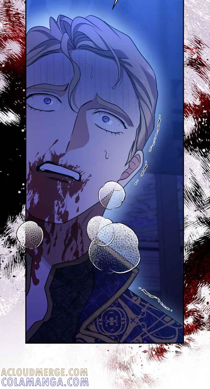 《请杀了我老公》第74话：反击的序幕 第52页