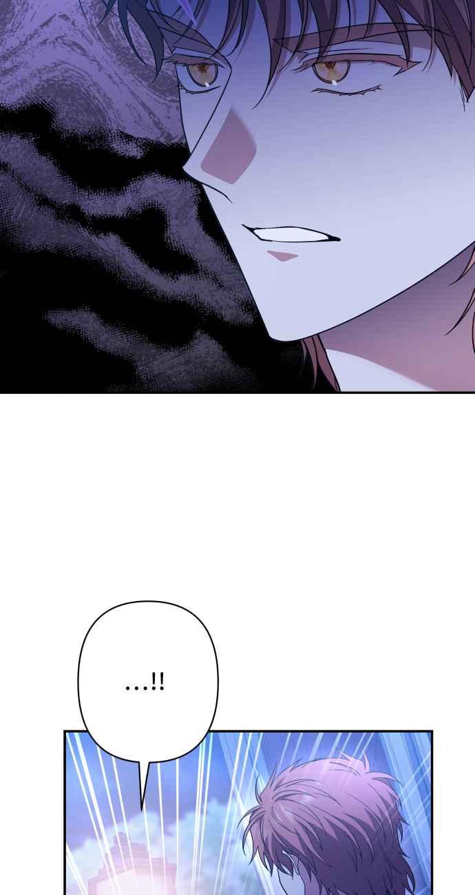 《请杀了我老公》第74话：反击的序幕 第20页